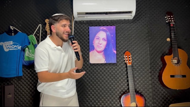 תמונה