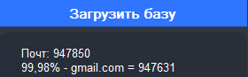 screenshot-118.png