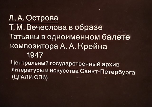 https://i.postimg.cc/g0DGf8p8/211-IMG-20230317-192521.jpg