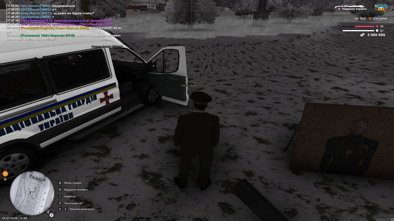 UKRAINE GTA 24 01 2026 17 49 14