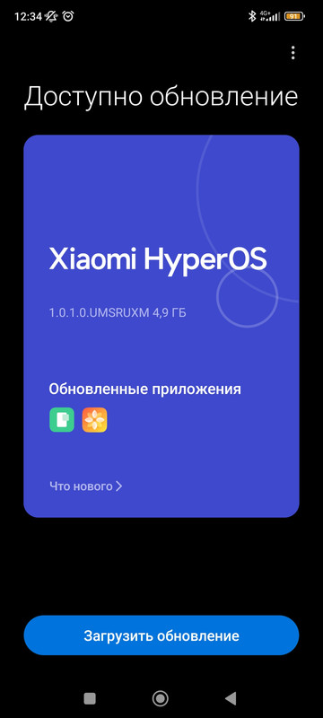 Screenshot-2024-03-05-12-34-09-343-com-a