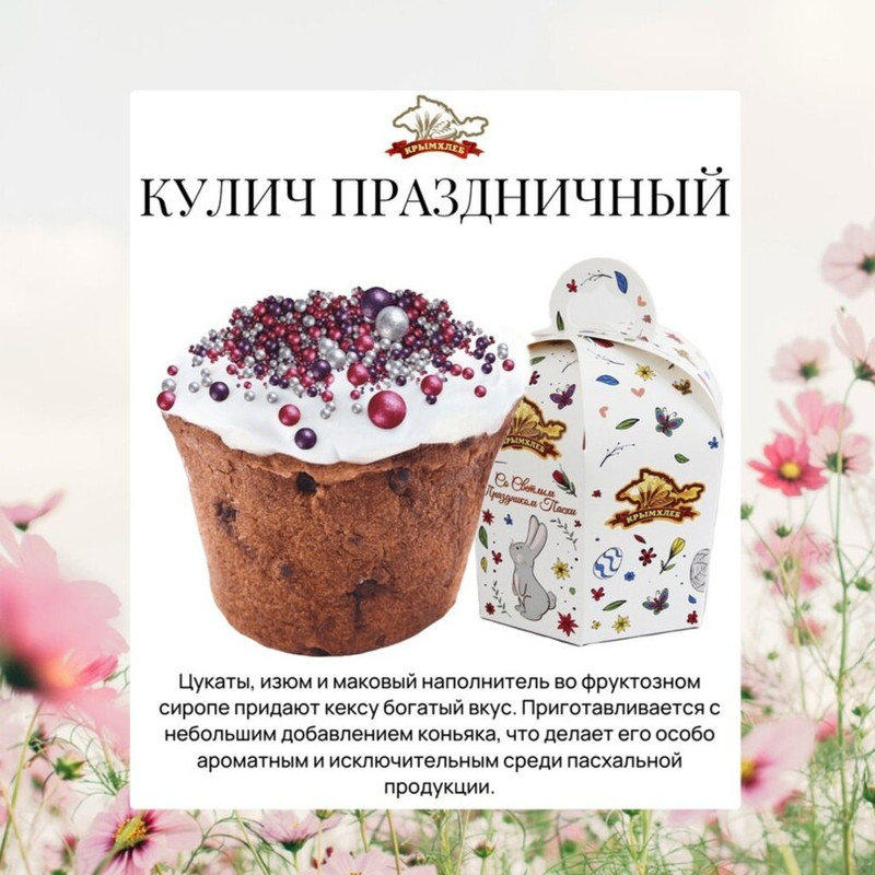 30145053AkN5Lxb6.jpgИ.jpgО.jpgЬ