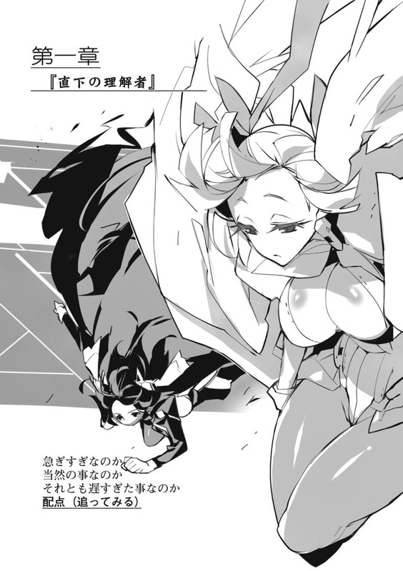 00025