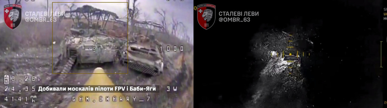 1077 BMP-2M 675-sb3KDZ destr 26 11 24