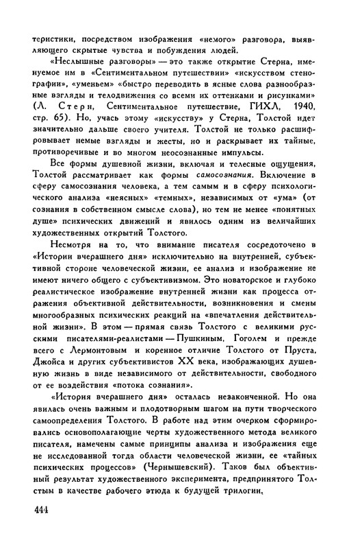 p0465