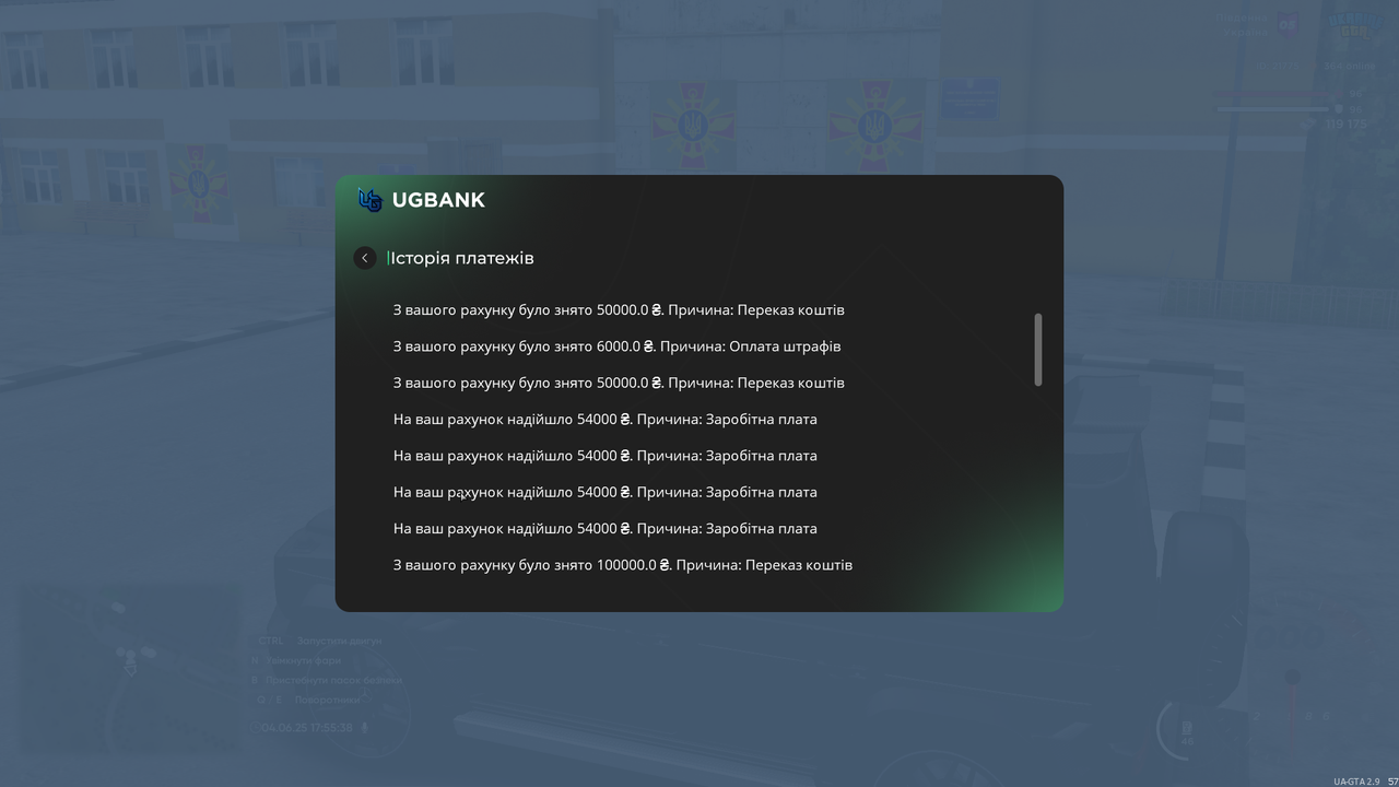 UKRAINE GTA 04.06.2025 17_55_39