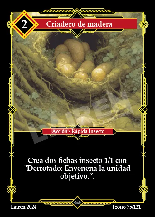 Card 138