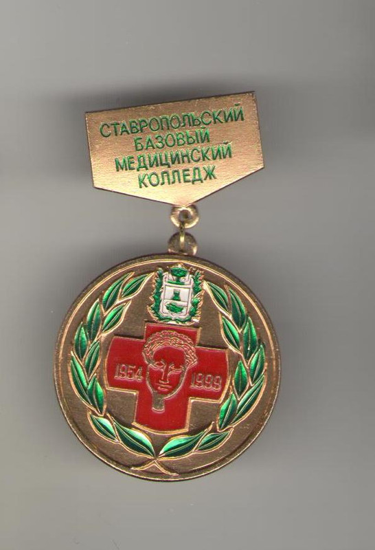 Ставрпл-й БМК 30мм