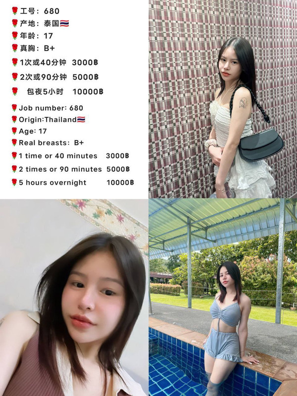 XLSLOT99 💔 LINK SLOT THAILAND AGEN SLOT GACOR MAXWIN MUDAH MENANG HARI INI