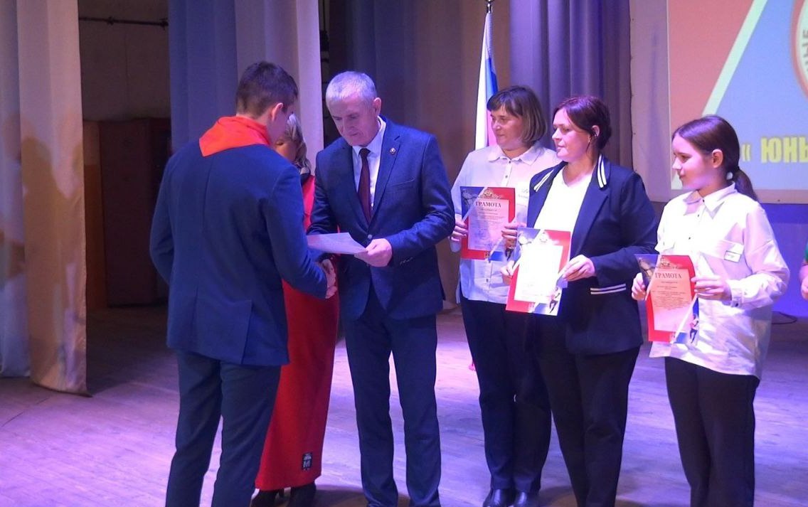 вручение за лидерство юному пожарному