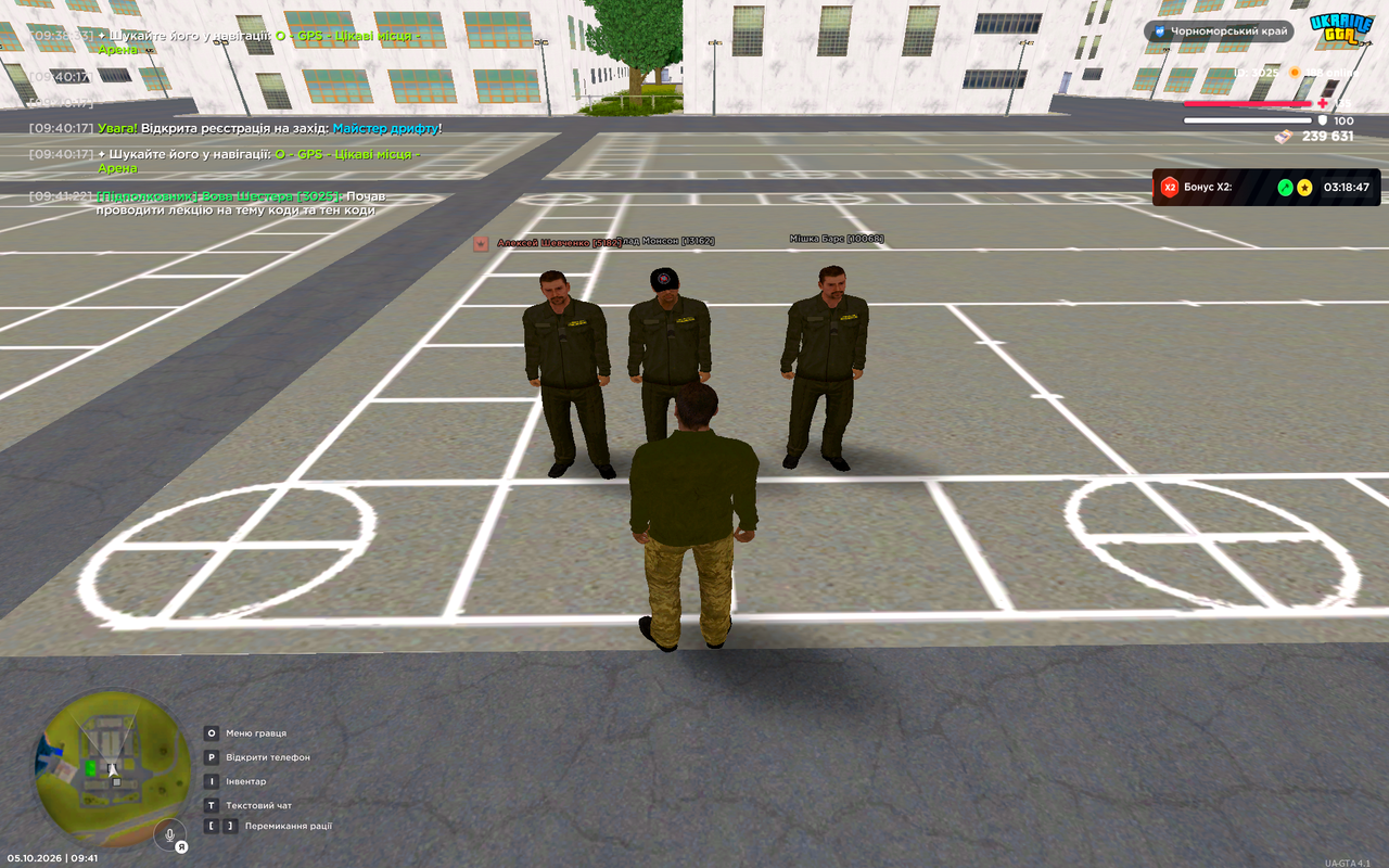 UKRAINE GTA 05 10 2026 9 41 25