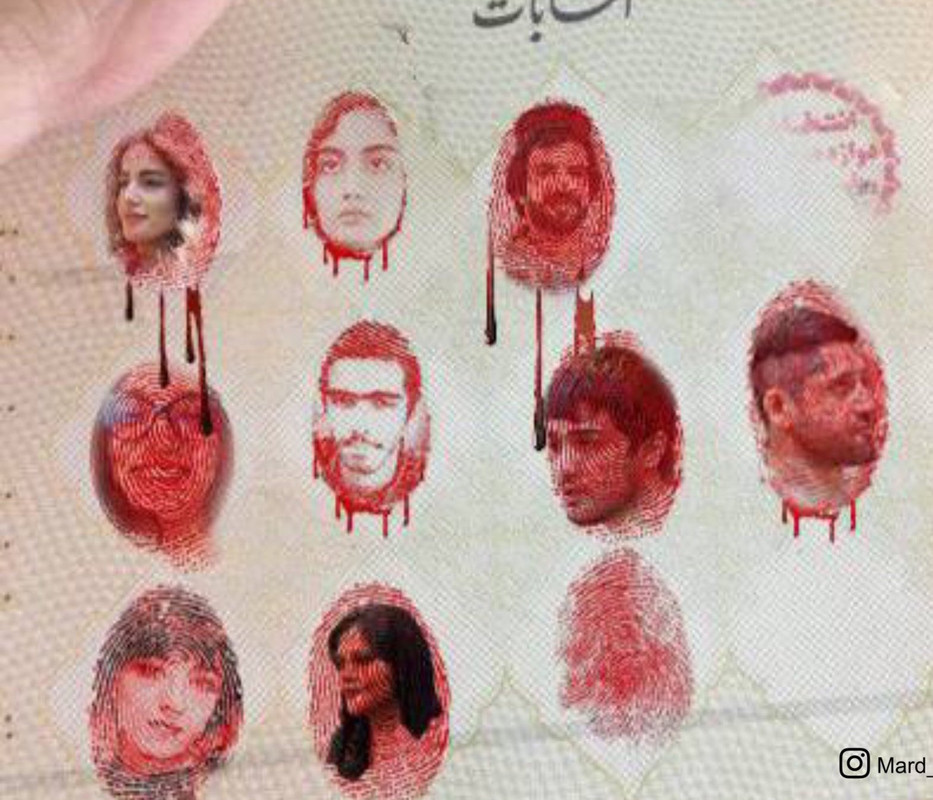 ۲۰۲۴۰۲۲۹_۱۲۳۱۰۳