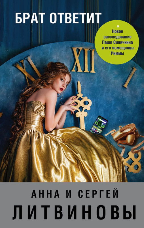 cover1-w820