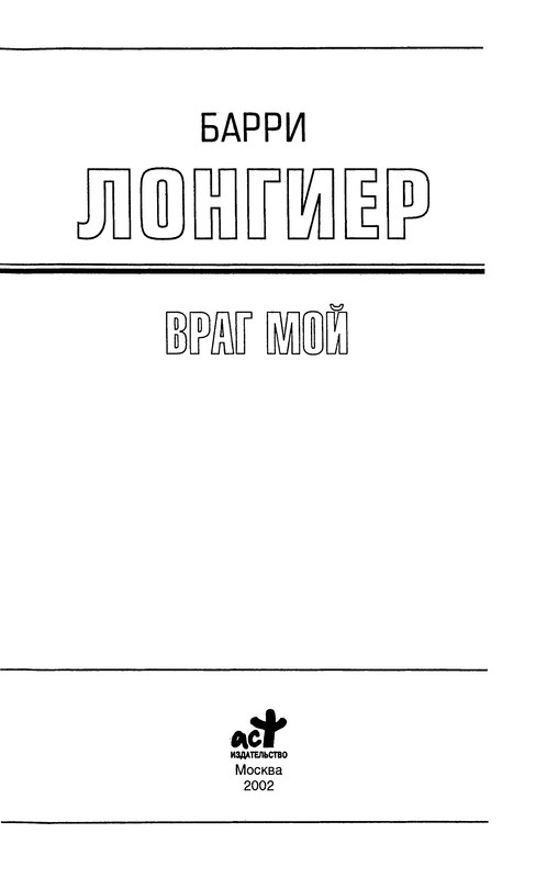 p0005