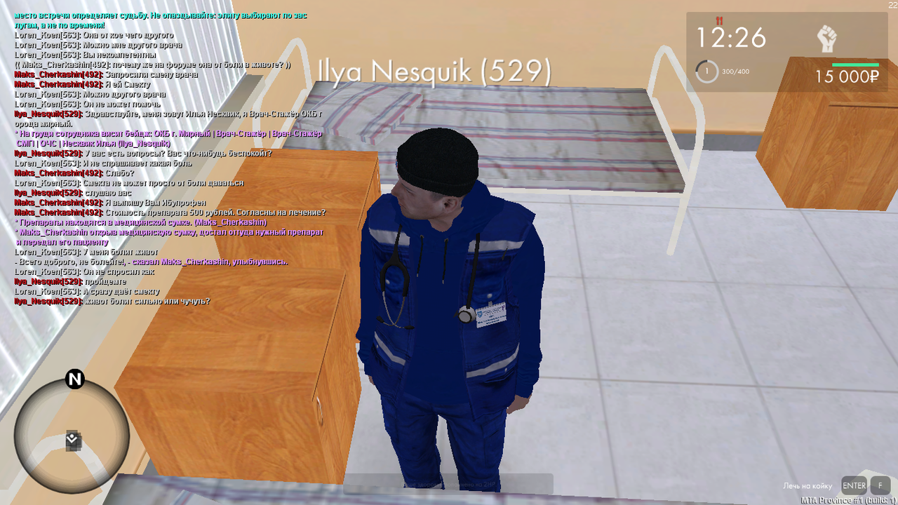 mta screen 2026 02 18 16 02 04