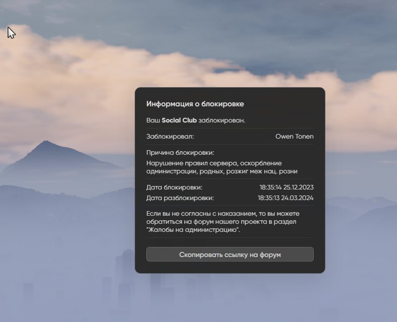 photo_2024-01-09_23-23-30 (2)