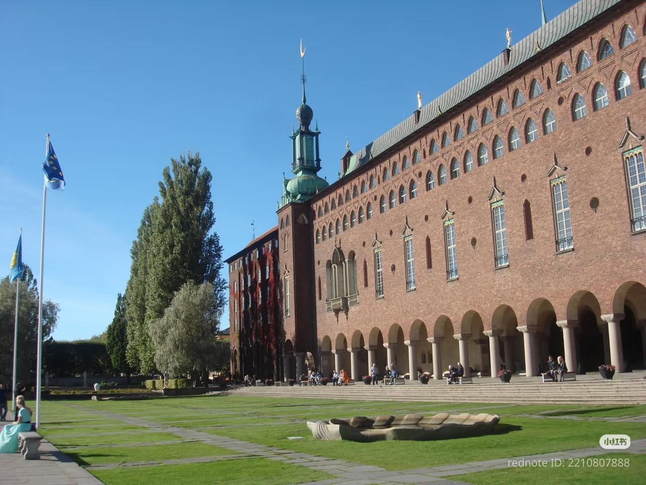 photo 29 2025 12 14 22 34 27