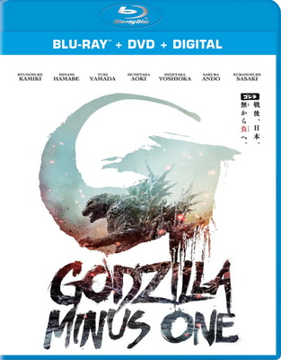 Godzilla - Minus One (2023) .mkv iTA/JAP Bluray 720p x264 CYBER