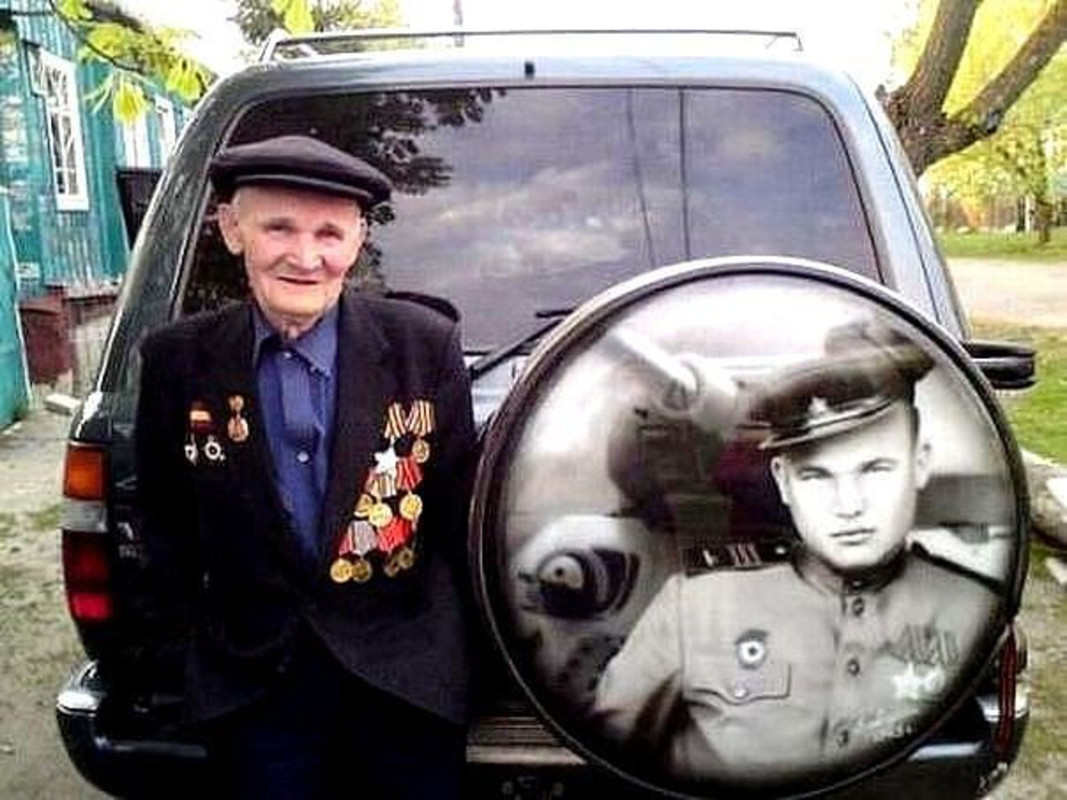 Подарок Деду