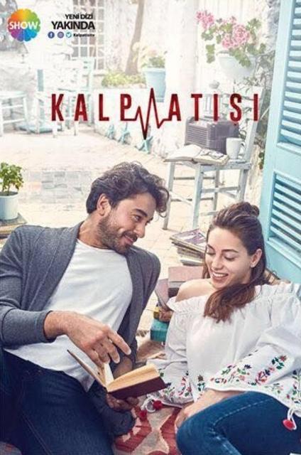 გულისცემა / guliscema / Kalp Atisi
