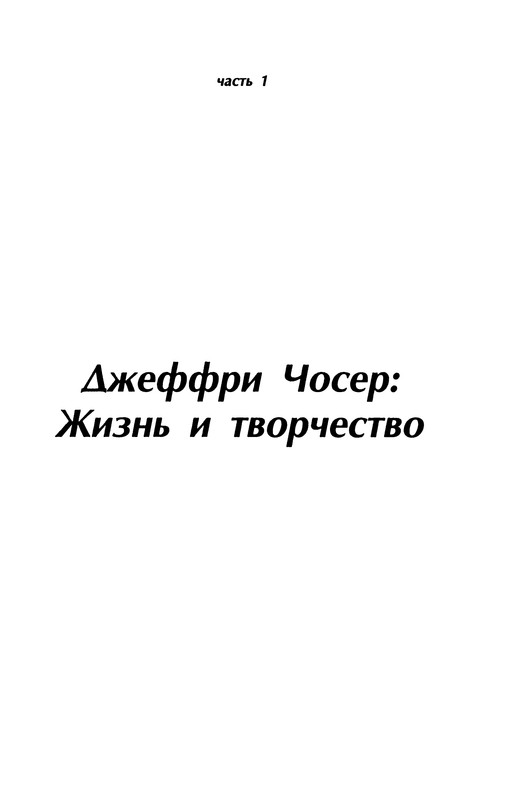 p0005
