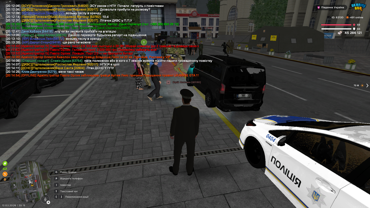 Grand Theft Auto San Andreas Screenshot 2026 03 13 20 15 07 13