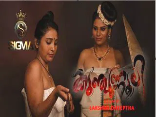 Kunjunnooli Episode 1