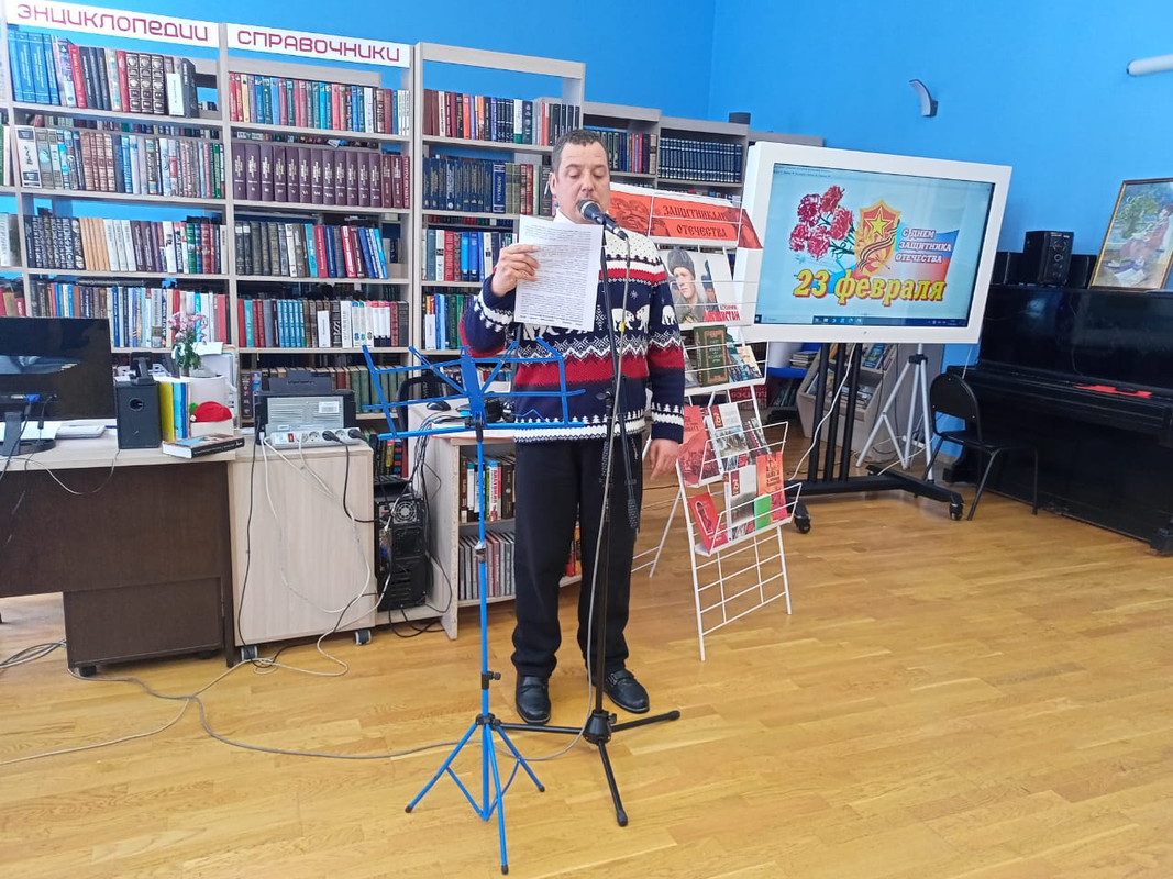 WhatsApp Image 2024-02-17 at 16