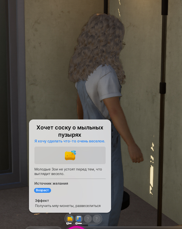 XSOMP.jpg