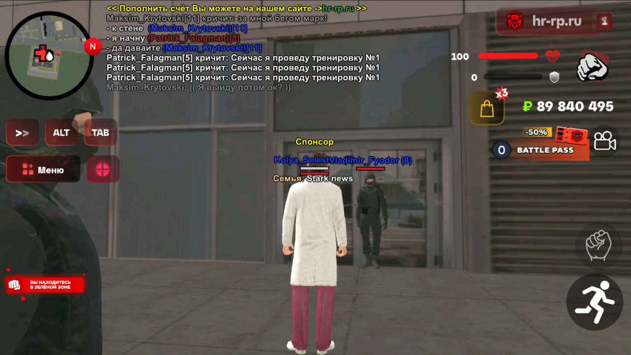 photo 2026 04 06 22 42 25