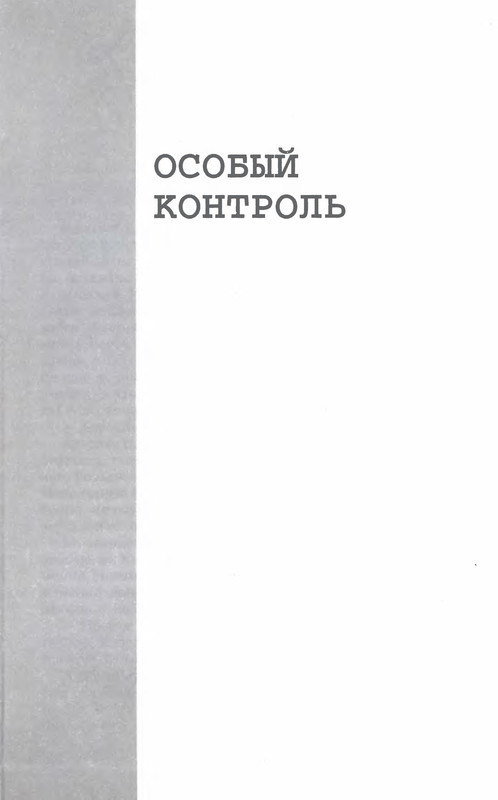 p0007