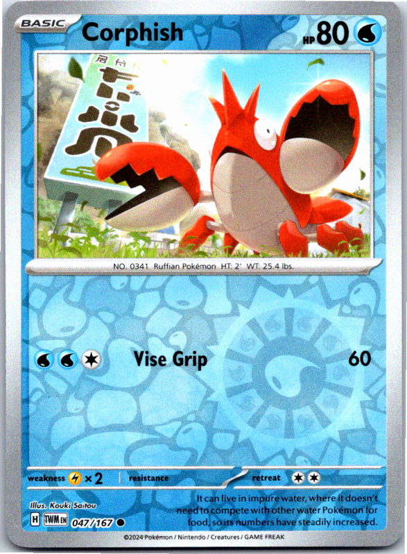 Twilight Masquerade - Holo/Reverse Holo - Choose your cards - Buy 4 Get 3 Free! - Picture 40 of 117