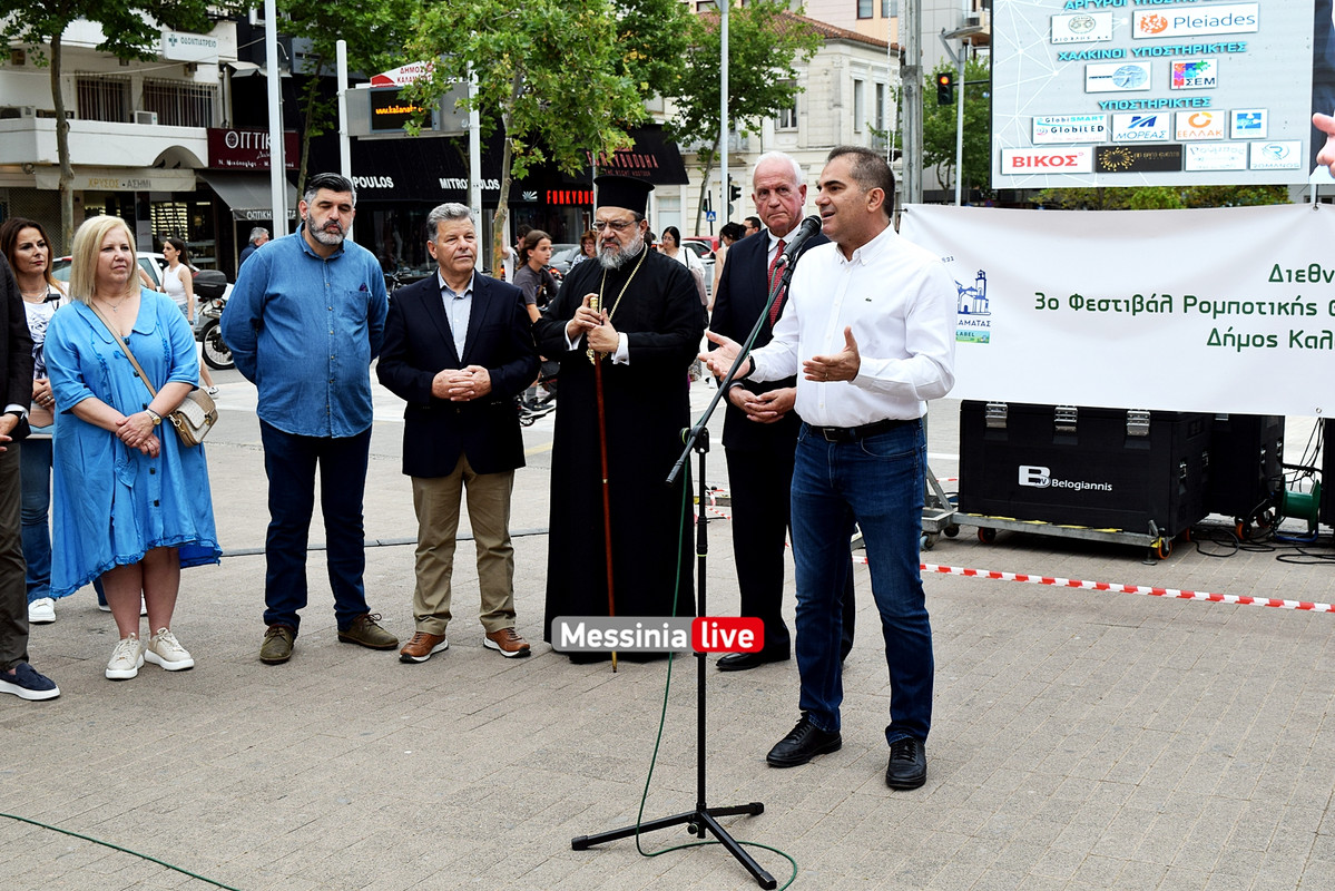 ΡΟΜΠΟΤΙΚΗDSC_1053