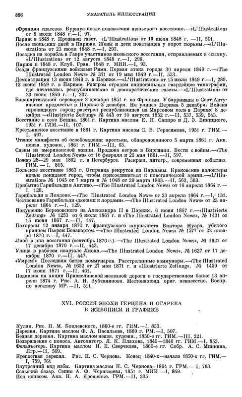 p0022