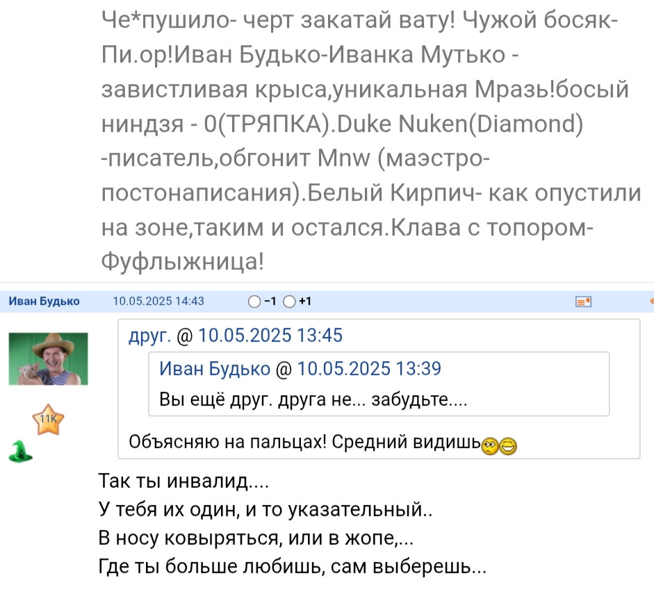 15 ноября 2025 Реалии торговли ((((((((((((((((((