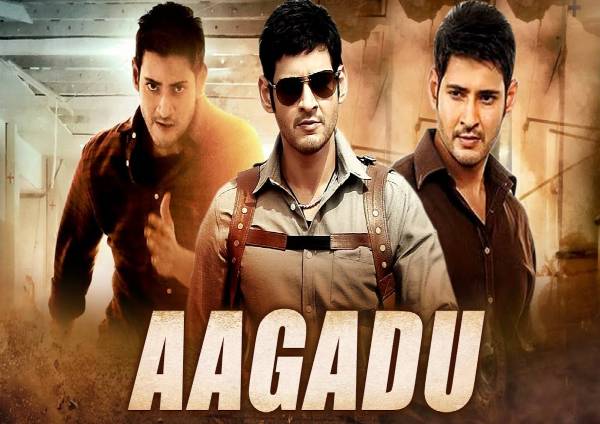 Aagadu (2014) Hindi Dubbed Aagadu (2014) Hindi Dubbed