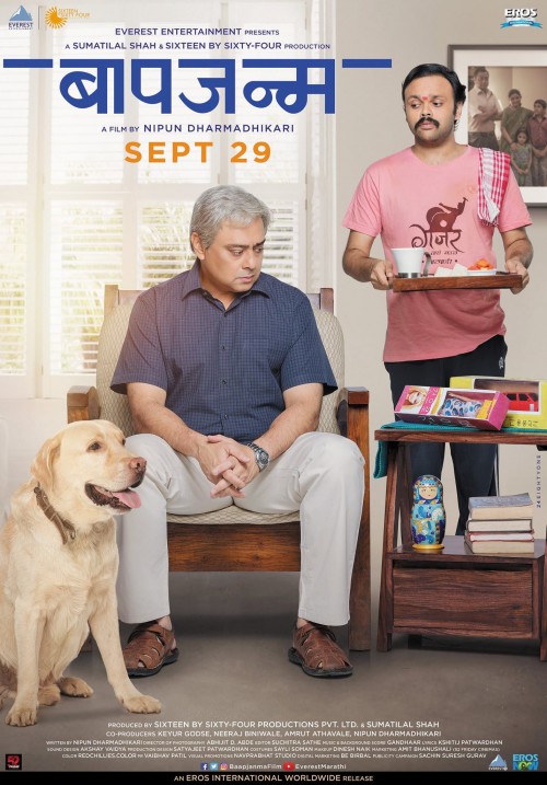 784799e393a56ccdc7eabf0f2b9f2d85.md