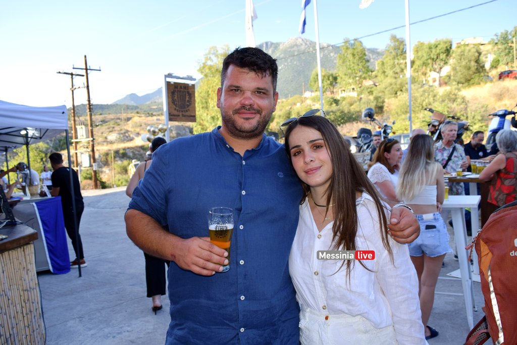 NEMA-BEERDSC-0122