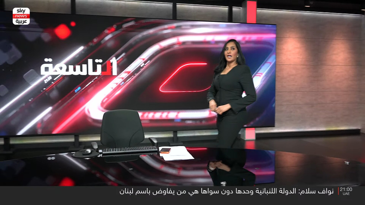 Screenshot (153772)