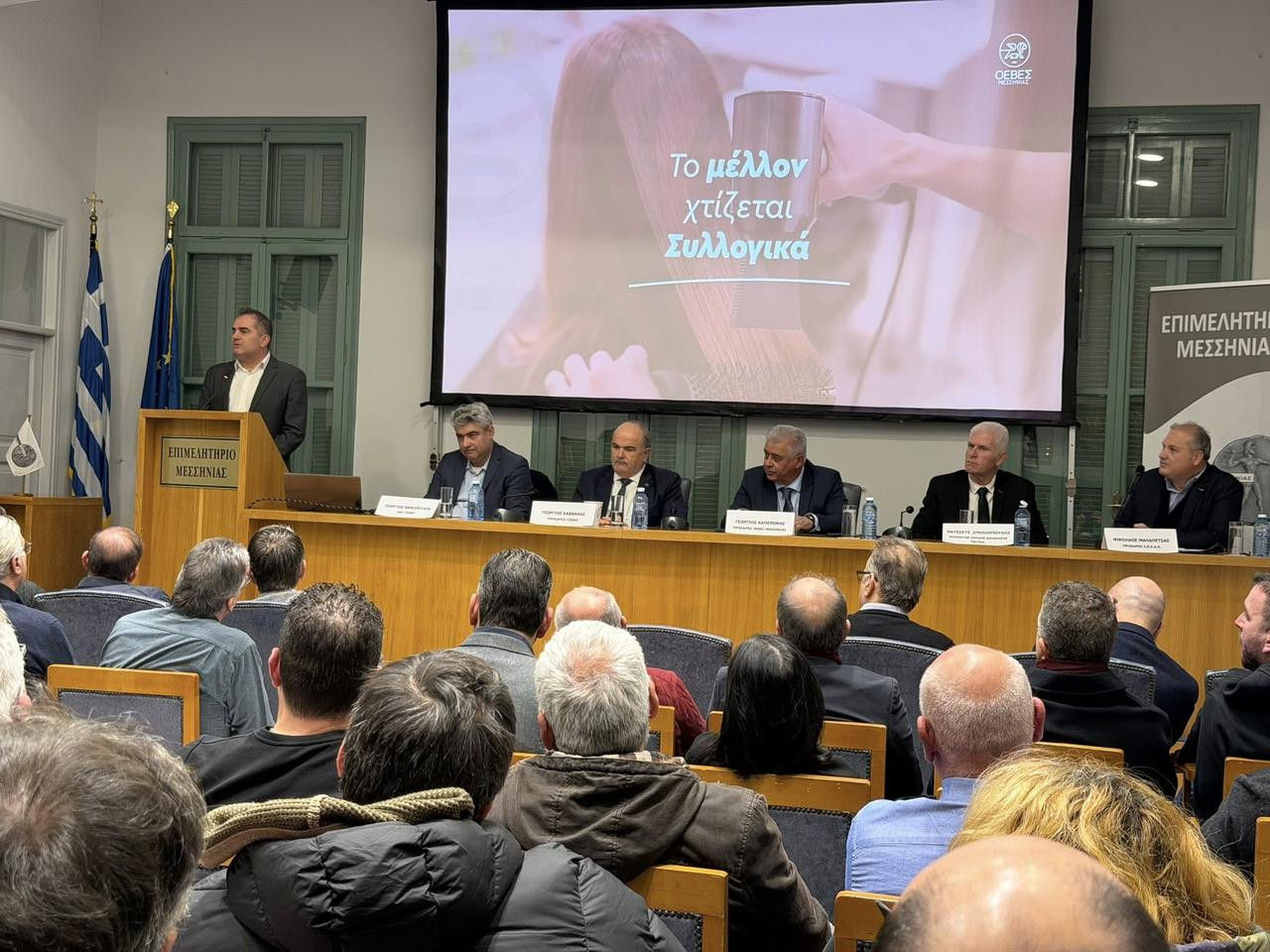 616561463-10162498239619842-1748415281611335485-n