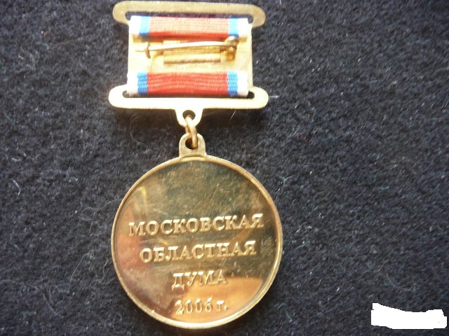 знак20