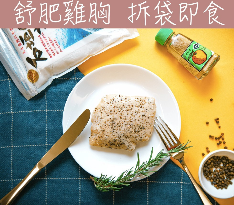 1297673 1632110192924