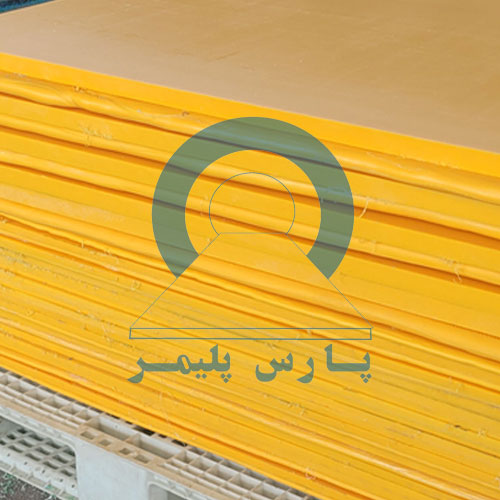 ورق پلی اتیلن زرد