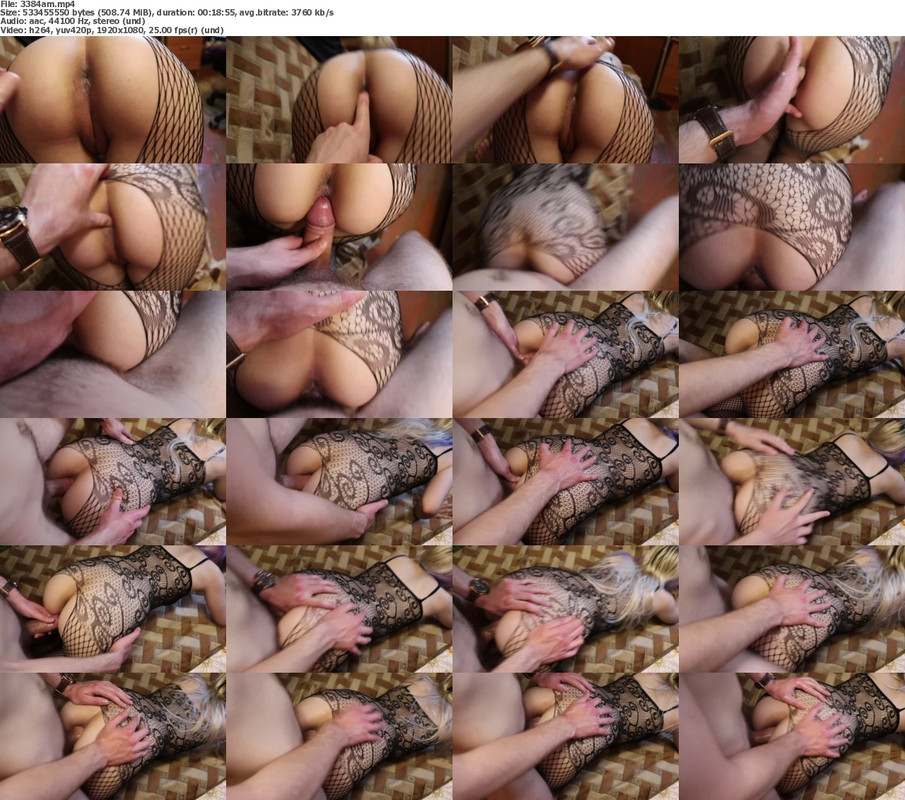 08092024161956screenshot