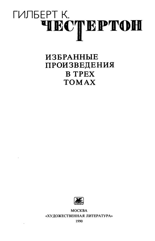 p0004