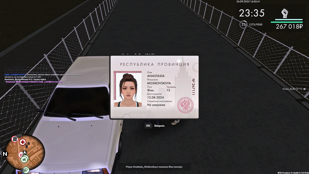 Grand Theft Auto  San Andreas Screenshot 2025.09.26 - 16.05.41.41