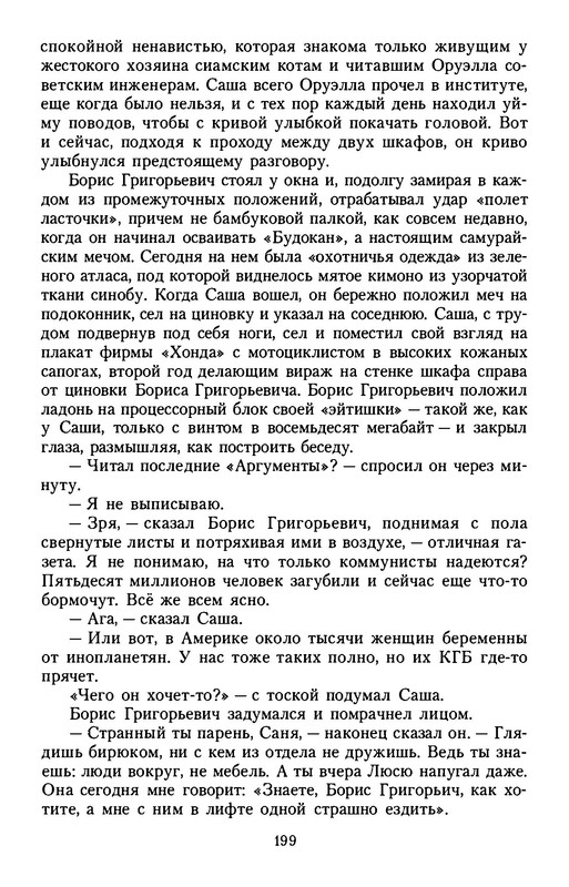 p0021 — Postimages