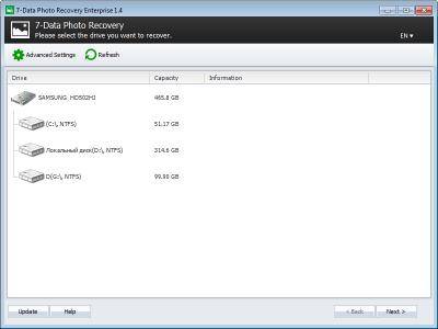 7-Data Photo Recovery Enterprise 1.8