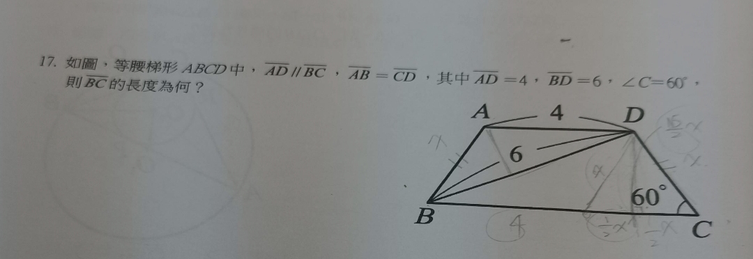 Screenshot_2022-12-05_174527