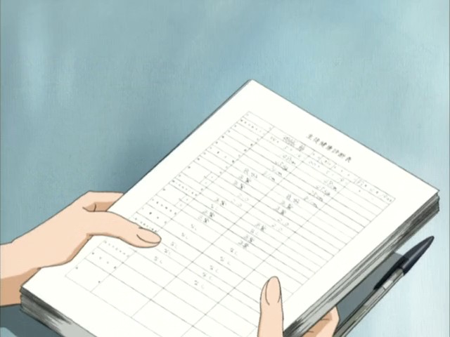 [Anime-Anarchy]_Sadamitsu_The_Destroyer_Ep_01_[FC91E74A]_o_00_04_31_00000